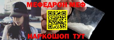 ГАЛЛЮЦИНОГЕННЫЕ ГРИБЫ Гусев