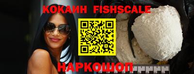 крисы Гусь-Хрустальный