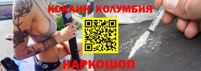 ГАЛЛЮЦИНОГЕННЫЕ ГРИБЫ Гусев