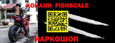 ГАЛЛЮЦИНОГЕННЫЕ ГРИБЫ Гусев