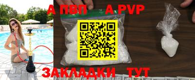 ГАЛЛЮЦИНОГЕННЫЕ ГРИБЫ Гусев