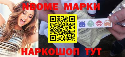 ГАЛЛЮЦИНОГЕННЫЕ ГРИБЫ Гусев