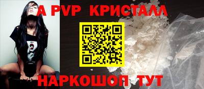ГАЛЛЮЦИНОГЕННЫЕ ГРИБЫ Гусев
