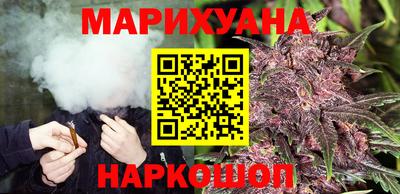 крисы Гусь-Хрустальный