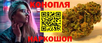 соль курить ск Гусиноозёрск