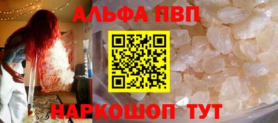 крисы Гусь-Хрустальный