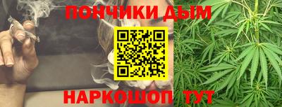 крисы Гусь-Хрустальный