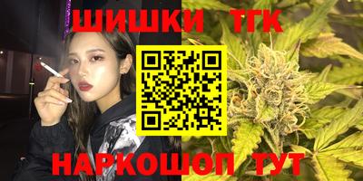 крисы Гусь-Хрустальный
