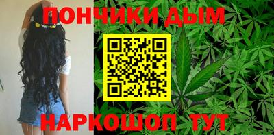 крисы Гусь-Хрустальный