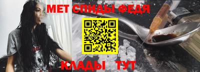крисы Гусь-Хрустальный