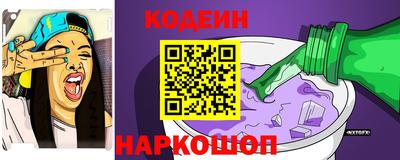 соль курить ск Гусиноозёрск