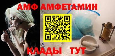ГАЛЛЮЦИНОГЕННЫЕ ГРИБЫ Гусев