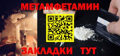 ГАЛЛЮЦИНОГЕННЫЕ ГРИБЫ Гусев