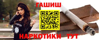 ГАЛЛЮЦИНОГЕННЫЕ ГРИБЫ Гусев