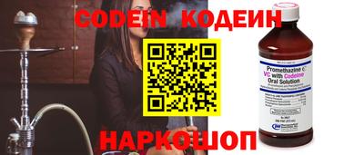 соль курить ск Гусиноозёрск