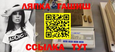 крисы Гусь-Хрустальный