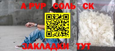 ГАЛЛЮЦИНОГЕННЫЕ ГРИБЫ Гусев