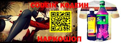 крисы Гусь-Хрустальный