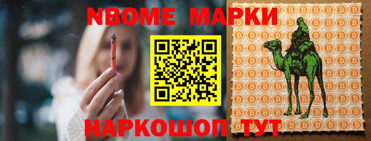 ЛСД экстази кислота  мега вход  Вход с VPN  Лсд 25 экстази  Назрань  Лсд 25 экстази кислота 